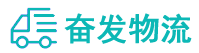 中山到泾县物流公司